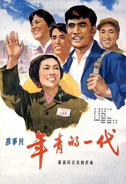 吉尔吉斯斯坦身份证假的多少钱