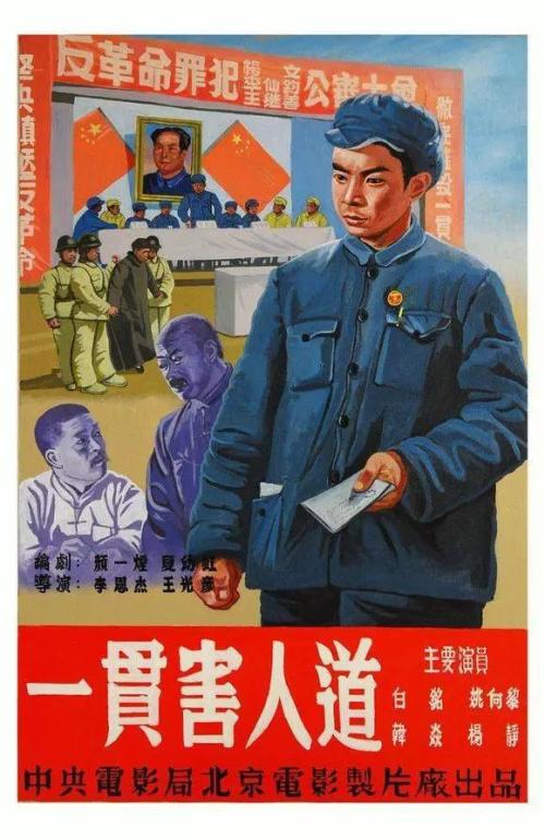 交资料后多久拿不动产证